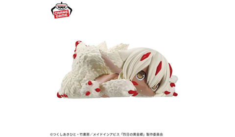 「メイドインアビス 烈日の黄金郷 -Relax time-ファプタ」入荷しました