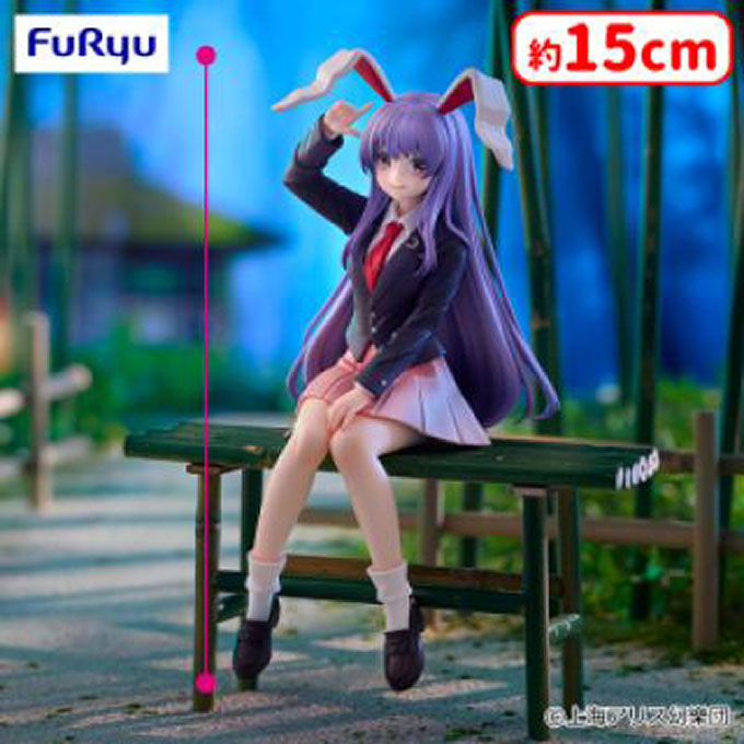 「東方Project ぬーどるストッパーフィギュアー鈴仙・優曇華院・イナバー」入荷しました