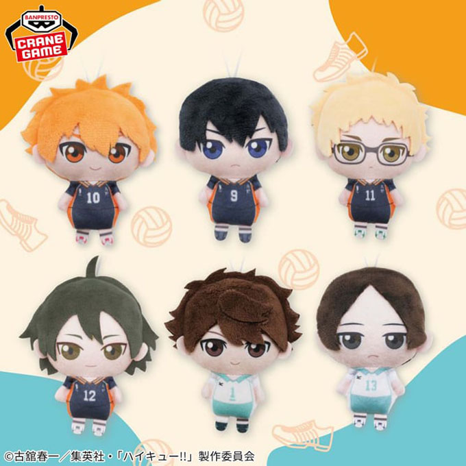 「ハイキュー!! ぬいぐるみちゃーむvol.1」入荷しました