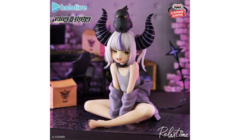 「ホロライブ #hololive IF -Relax time-ラプラス・ダークネス」入荷しました
