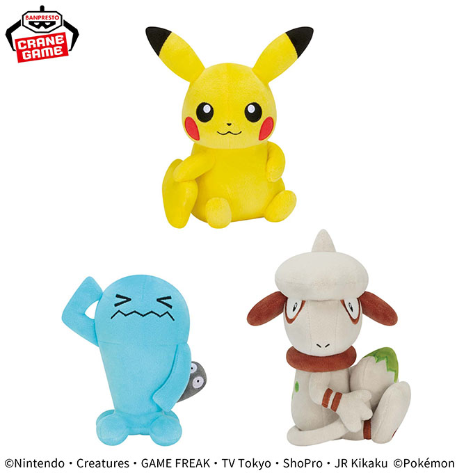 「ポケットモンスター しっぽみてみて!ぬいぐるみ~ピカチュウ(メスのすがた)・ソーナンス・ドーブル~」入荷しました