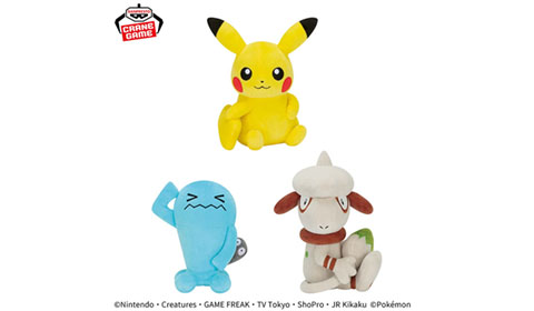 「ポケットモンスター しっぽみてみて！ぬいぐるみ～ピカチュウ（メスのすがた）・ソーナンス・ドーブル～」入荷しました