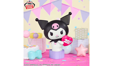 「サンリオキャラクターズ おおきなSOFVIMATES～クロミ～」入荷しました