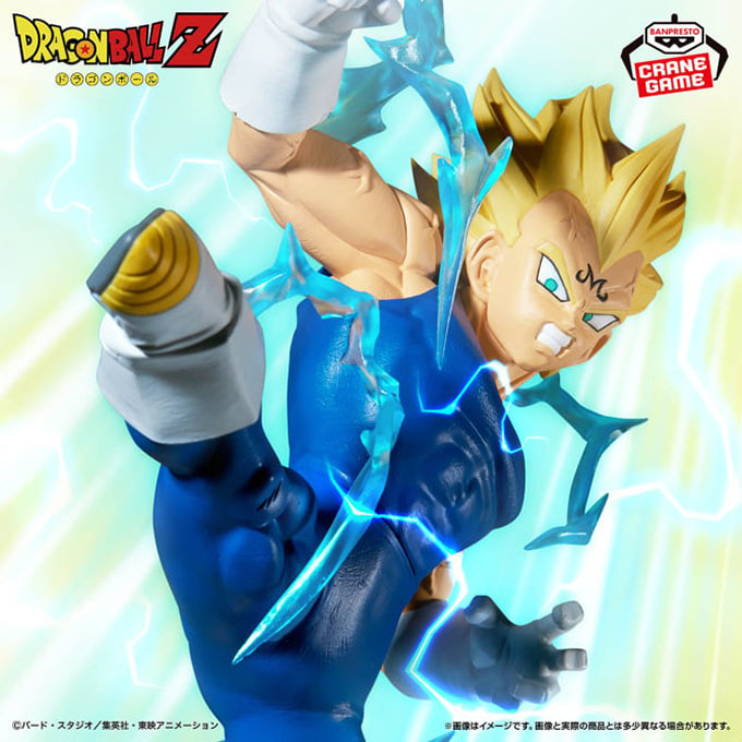［ドラゴンボールZ MATCH MAKERS 魔人ベジータ（VS超サイヤ人2孫悟空）］が入荷しました