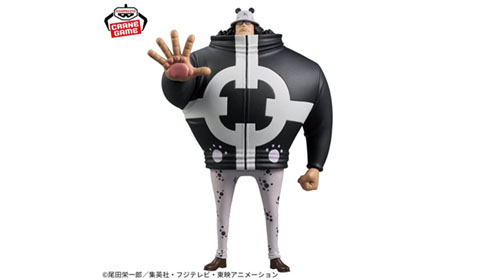 「ワンピース DXF THE GRANDLINE SERIES EXTRA BARTHOLOMEW.KUMA」入荷しました