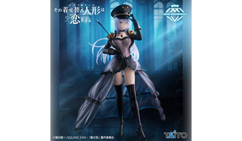 「その着せ替え人形は恋をする　AMP＋ 喜多川海夢 フィギュア ～ブラックロベリア ver.～」入荷しました