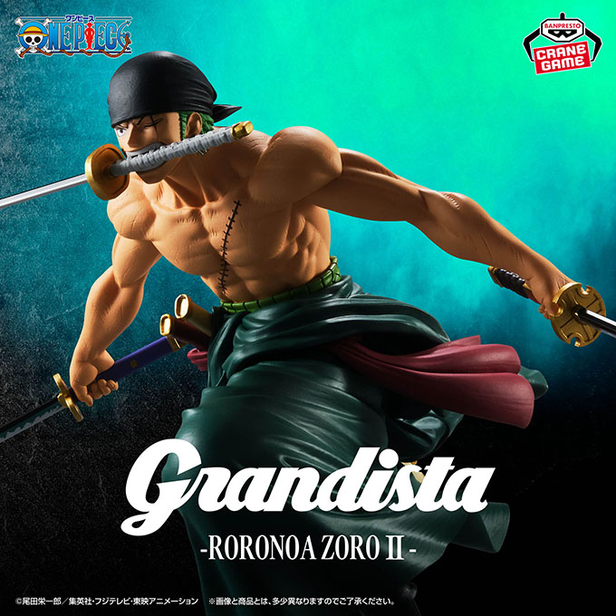 ［ワンピース　Grandista-RORONOA　ZORO　Ⅱ-］が入荷しました
