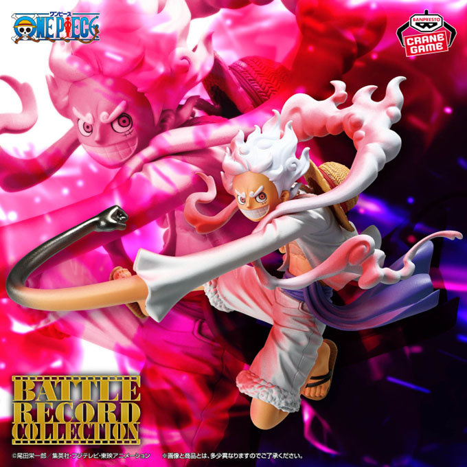 「ワンピース　BATTLE　RECORD　COLLECTION-MONKEY.D.LUFFY　GEAR5　SPECIAL　ver.-」入荷しました
