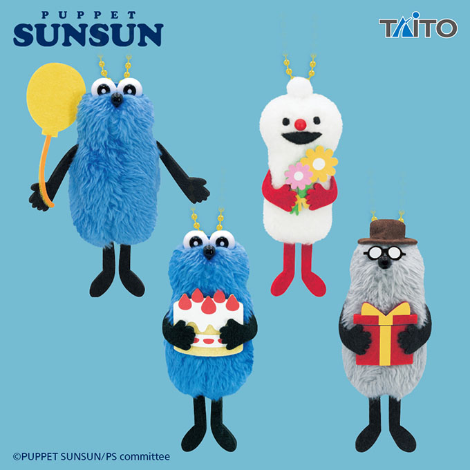 「パペットスンスン　ぬいぐるみマスコットBirthday 2026ver.」入荷しました