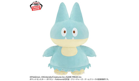 「ポケピース めちゃもふぐっとぬいぐるみ おいしいじかん～ゴンベ～」入荷しました