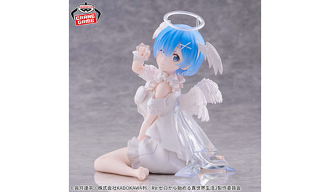 「Re:ゼロから始める異世界生活　-Relax　time-レム　Sweet　Angel　ver.」入荷しました