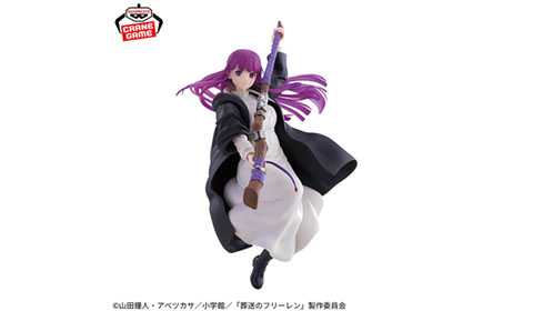 「葬送のフリーレン　MAXIMATIC　FERN」入荷しました！