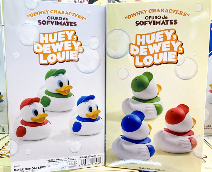 「ディズニーキャラクターズ   おふろでSOFVIMATES ～HUEY, DEWEY, LOUIE～」が入荷