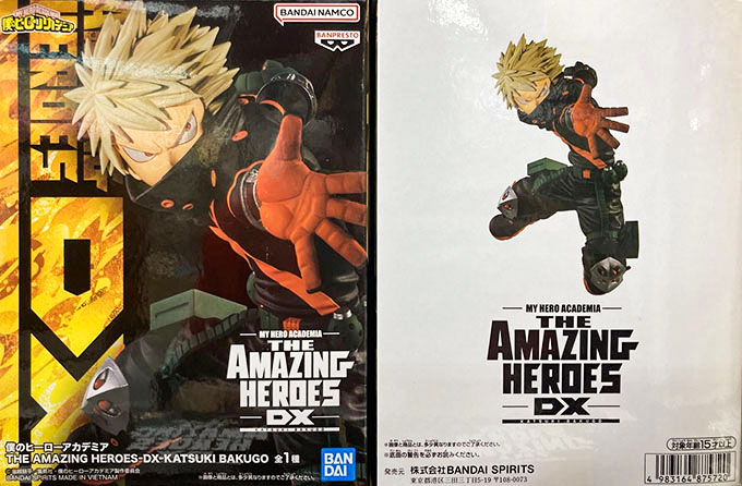 「僕のヒーローアカデミア   THE AMAZING HEROES-DX-KATSUKI BAKUGO-」が入荷