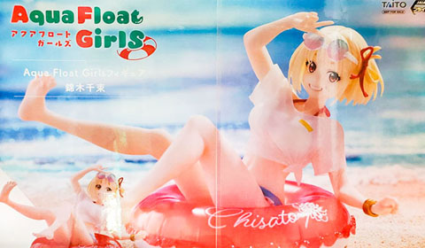 「リコリス・リコイル Aqua Float Girls フィギュア 錦木千束」が入荷