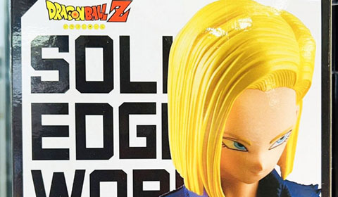 「ドラゴンボールZ SOLID EDGE WORKS-THE出陣-人造人間18号」が入荷