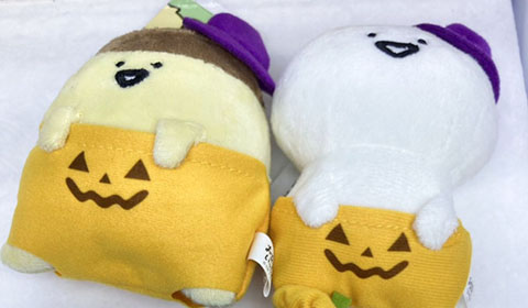 「お文具といっしょ ボールチェーン付きハロウィンぬいぐるみ」が入荷