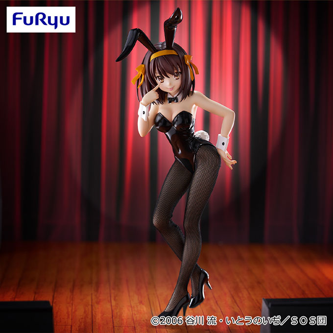 涼宮ハルヒの憂鬱 BiCute Bunnies Figure -涼宮ハルヒ-