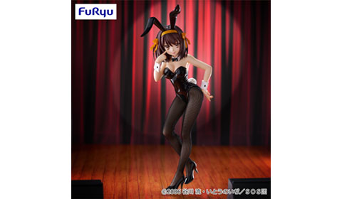 涼宮ハルヒの憂鬱 BiCute Bunnies Figure -涼宮ハルヒ-