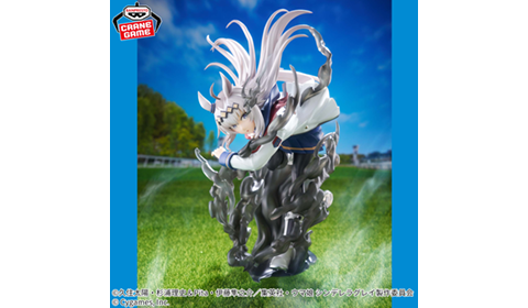 アニメ『ウマ娘 シンデレラグレイ』 BANPRESTO EVOLVE オグリキャップフィギュア