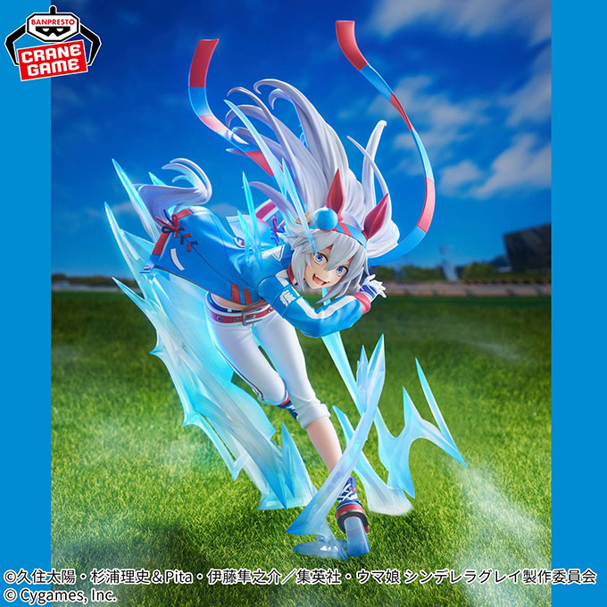 アニメ『ウマ娘 シンデレラグレイ』 BANPRESTO EVOLVE タマモクロスフィギュア