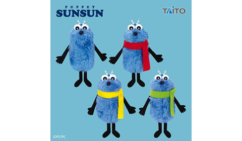 パペットスンスン ぬいぐるみマスコット スンスン winter ver.