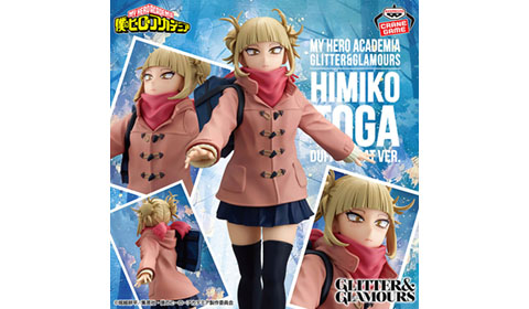 僕のヒーローアカデミア GLITTER&GLAMOURS-HIMIKO TOGA-duffel coat ver.