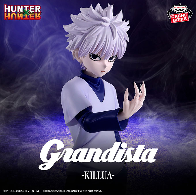 HUNTER×HUNTER Grandista-キルア-