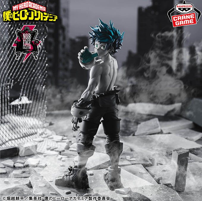僕のヒーローアカデミア Noir Edge Collection-IZUKU MIDORIYA-