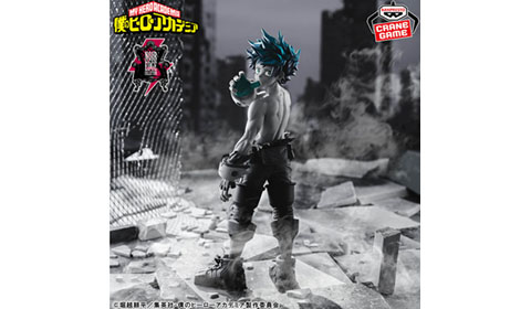 僕のヒーローアカデミア Noir Edge Collection-IZUKU MIDORIYA-