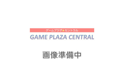 麻雀ファイトガール フィギュアコレクション ミツモト・ココア サキュバスチアコス