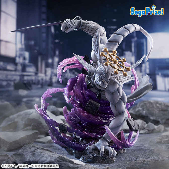 呪術廻戦 FIGURIZMα “八握剣異戒神将魔虚羅”